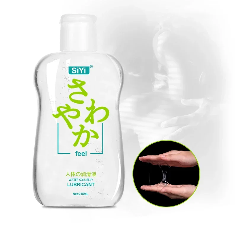 SY-120ML