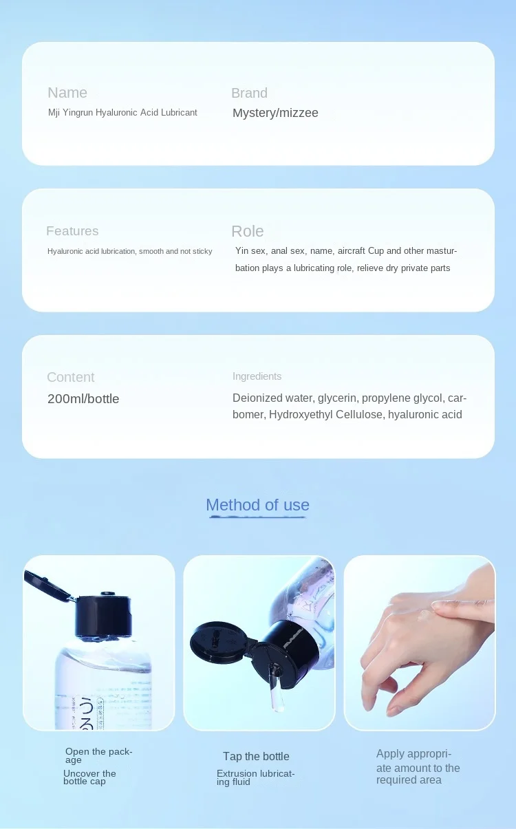 Lubrifiant humain à l'acide hyaluronique pour sexe Anal, lubrifiant soluble dans l'eau, jouets sexuels pour adultes, 200ml