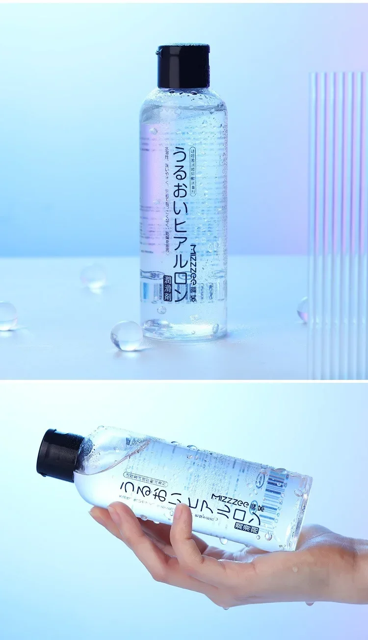 Lubrifiant humain à l'acide hyaluronique pour sexe Anal, lubrifiant soluble dans l'eau, jouets sexuels pour adultes, 200ml