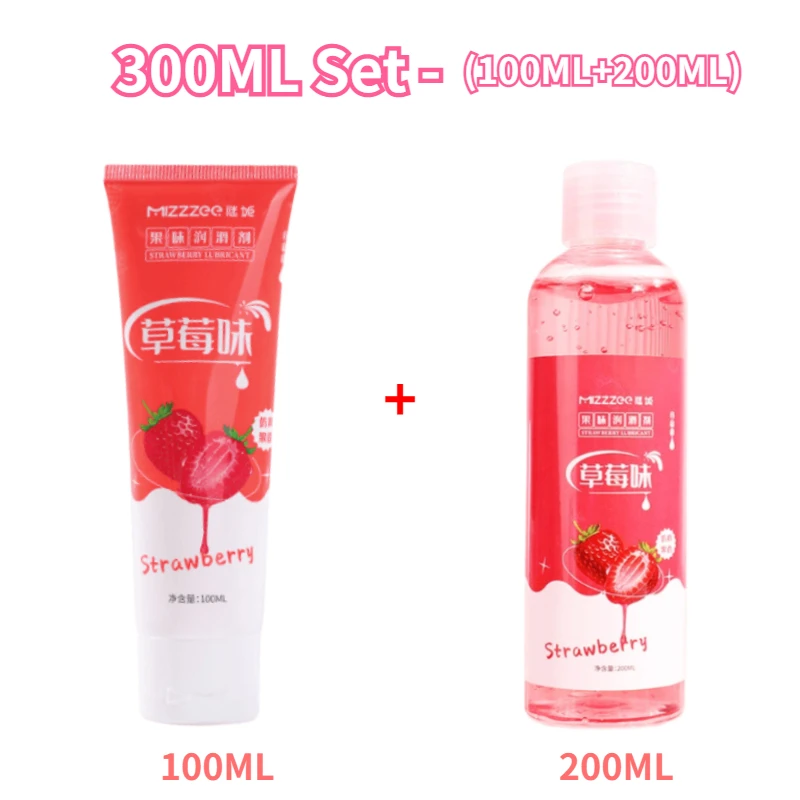 300ML Set