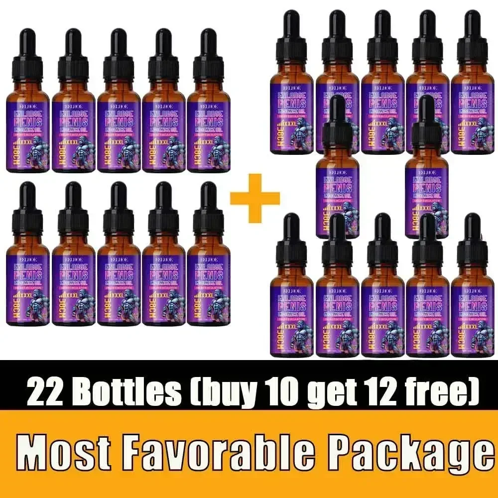 22PCS