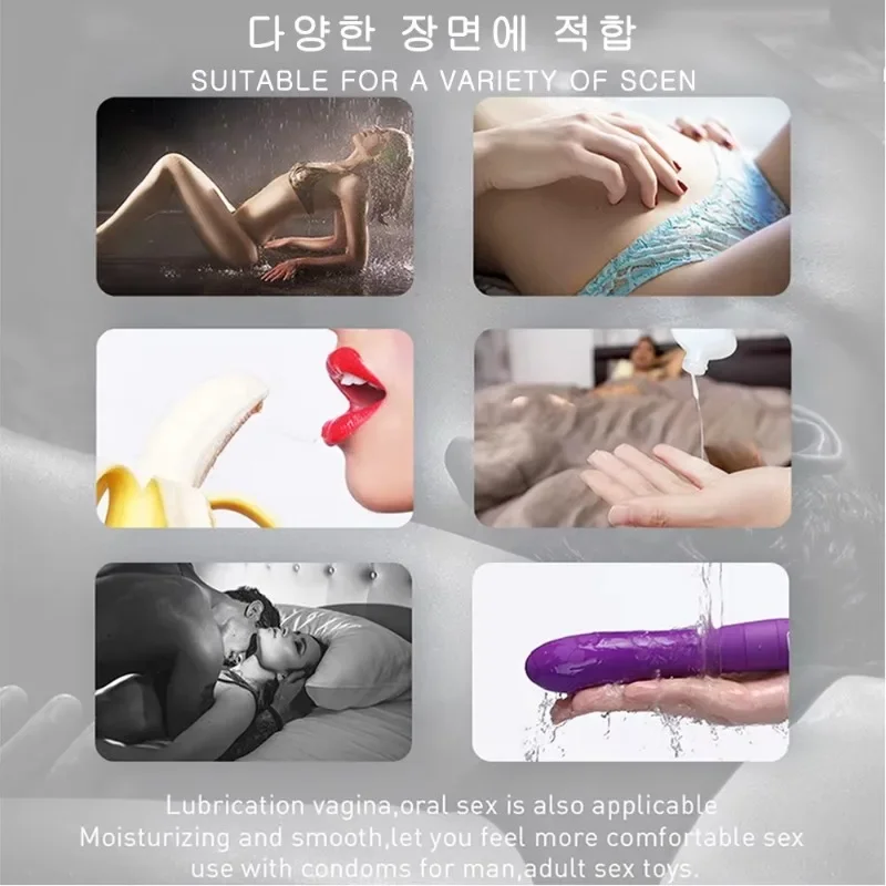 Lubrifiant anal gay pour le sexe, gel fruité, lubrifiant à base d'eau, hydratant vaginal, améliore la sécheresse, sans lavage, jouet pour adulte, 30ml