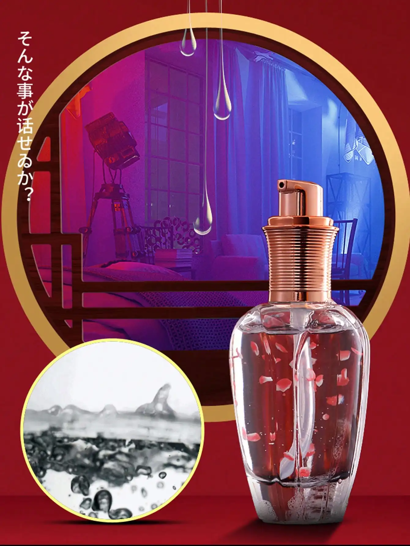 Lubrifiant pour le sexe orgasme rapide lubrifiant vaginal pour les femmes lubrifiant à base d'eau amour intime Gel Masturbation jouet lubrifiant