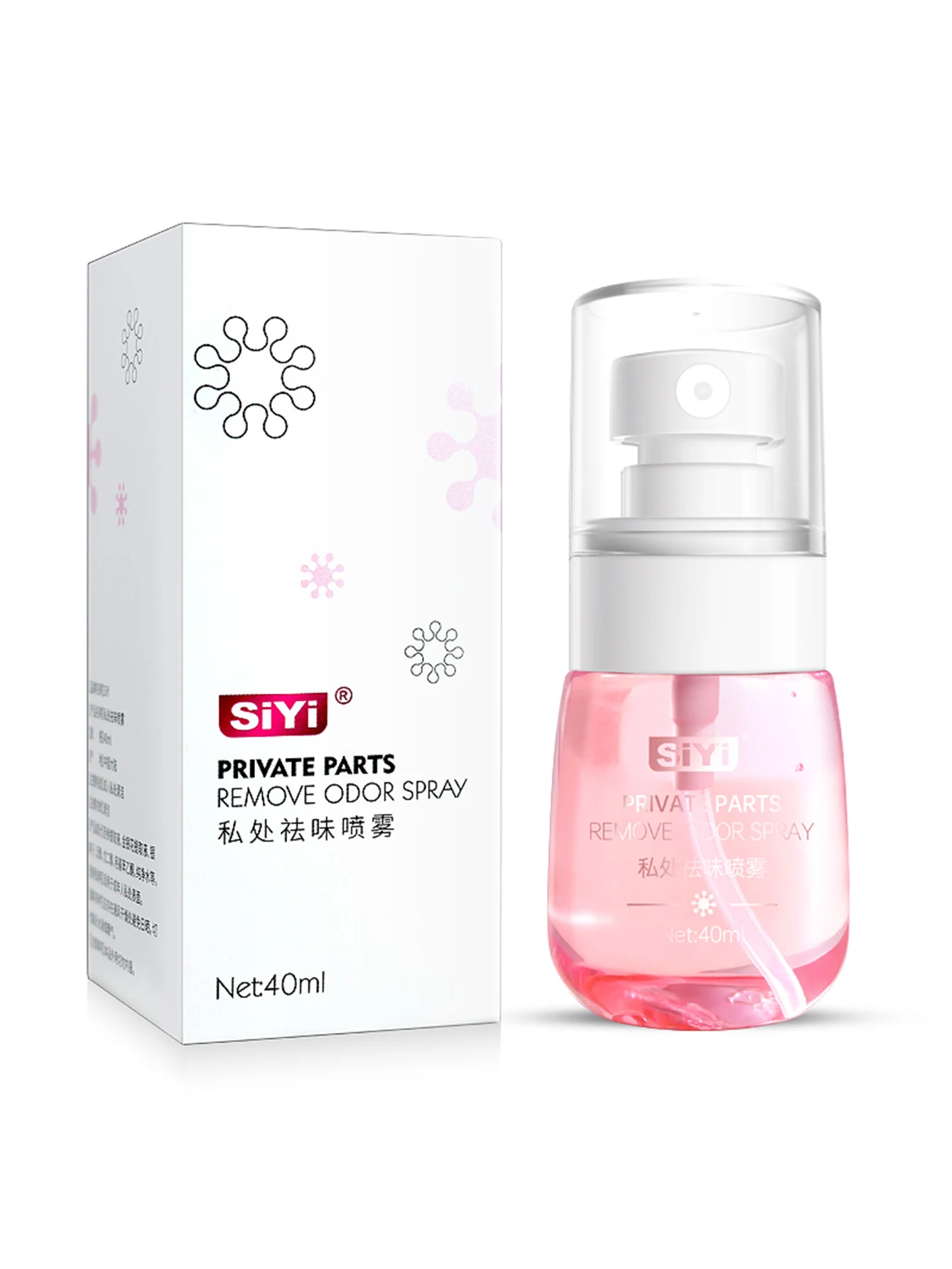 GCY-04-40ML