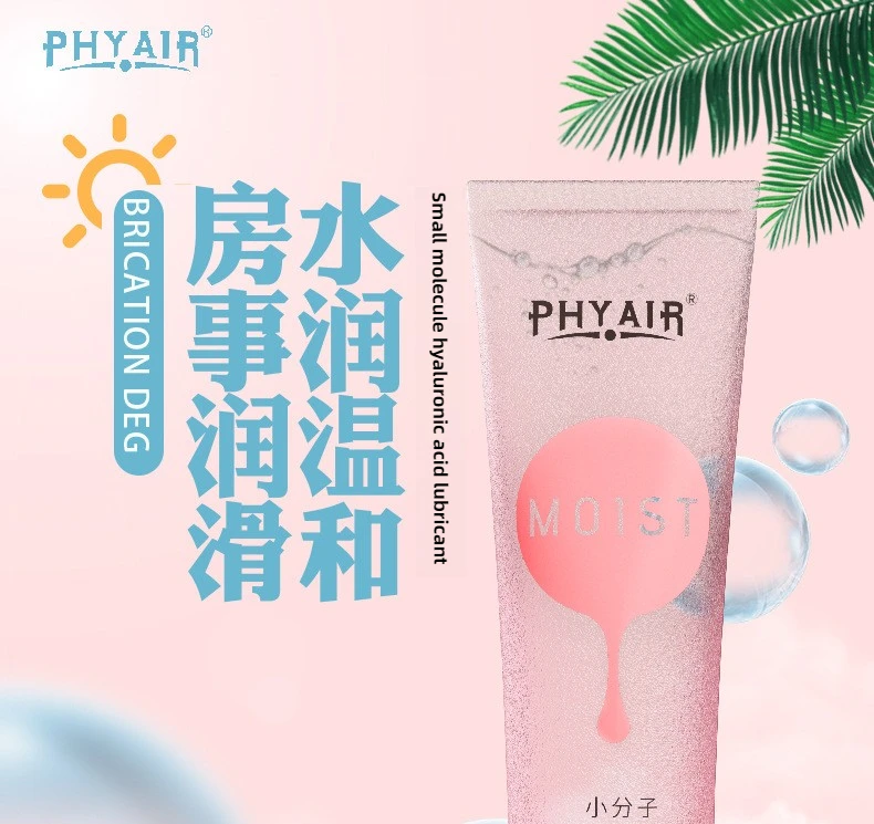 Lubrifiant Humain Soluble dans l'Eau, pour Sexe Privé, Anal, Vaginal, Oral, Jouets pour Adultes, pour Couple, Femme