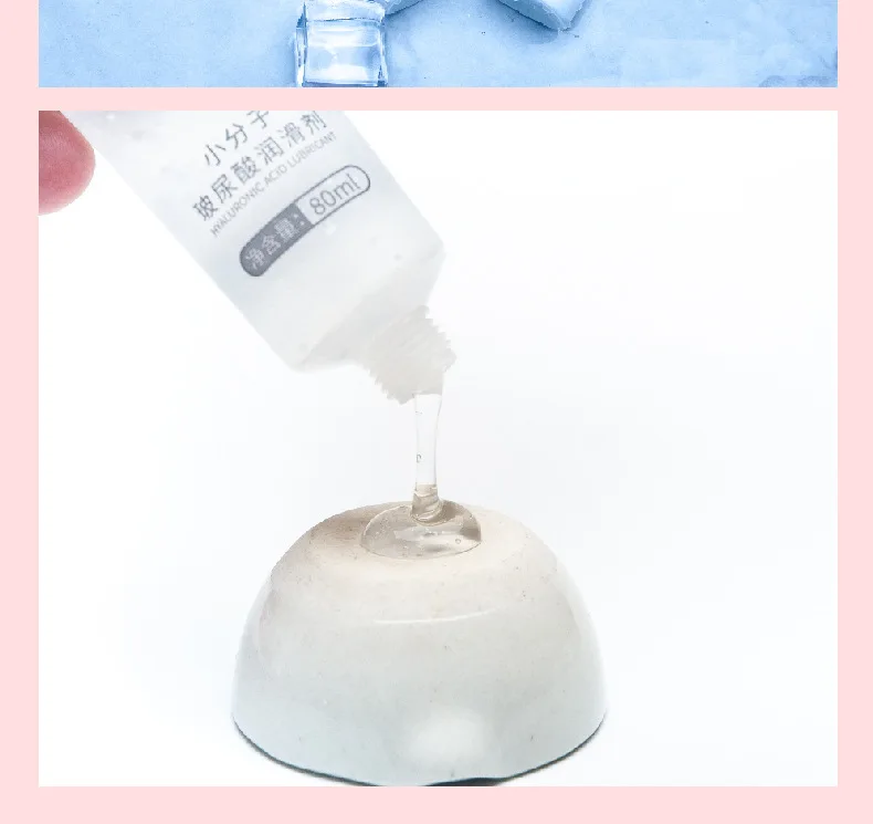 Lubrifiant Humain Soluble dans l'Eau, pour Sexe Privé, Anal, Vaginal, Oral, Jouets pour Adultes, pour Couple, Femme