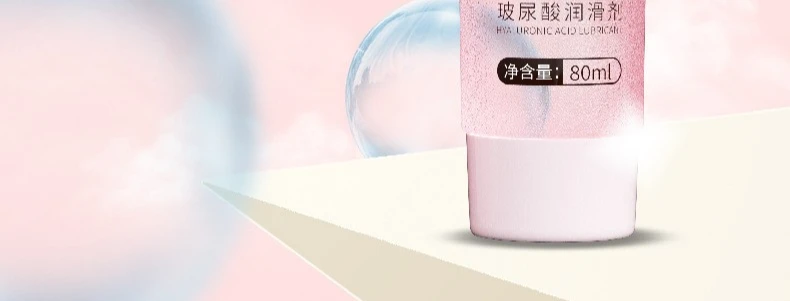 Lubrifiant Humain Soluble dans l'Eau, pour Sexe Privé, Anal, Vaginal, Oral, Jouets pour Adultes, pour Couple, Femme