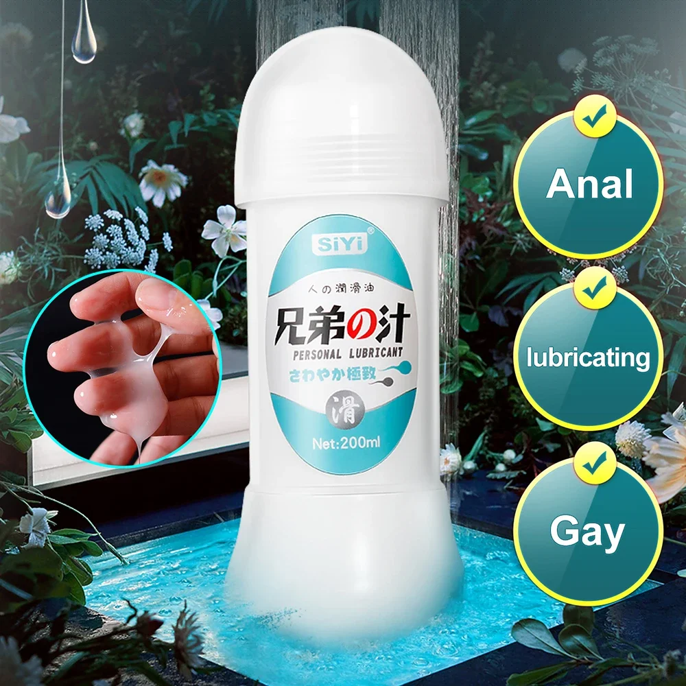 Lubrifiant pour le sexe lubrifiants anaux à base d'eau femmes lubrification Session vagin jouets lubrifiant adulte Couple intime amour Gel SexShop