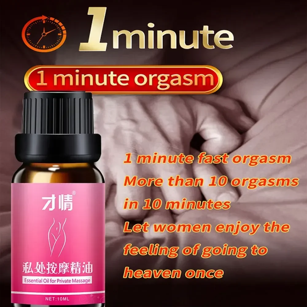 Lubrifiant japonais pour sexe sperme lubrifiant visqueux pour Couples vagin Couple intime Anal lubrification à base d'eau produits intimes adulte