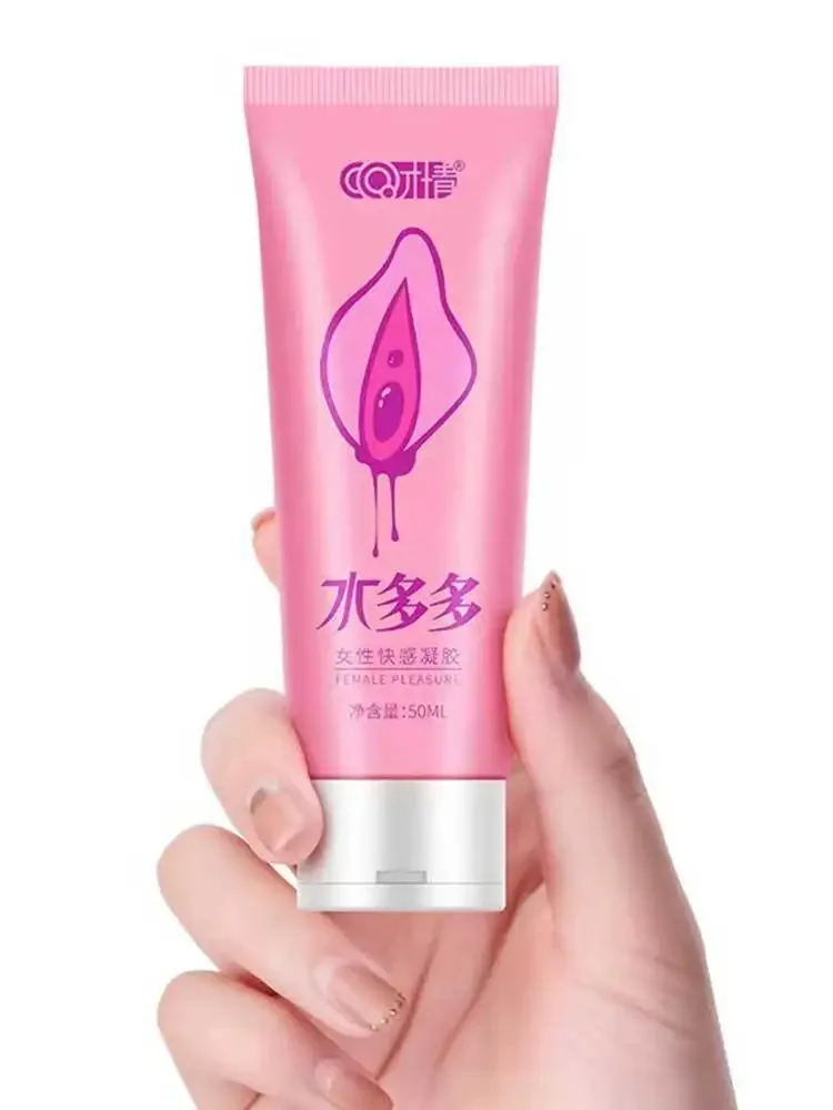Pommade de réparation de tige, crème de Massage du pénis, Gel spécial pour hommes, crème de serrage pour améliorer le pénis, excitateur sexuel, vagin féminin