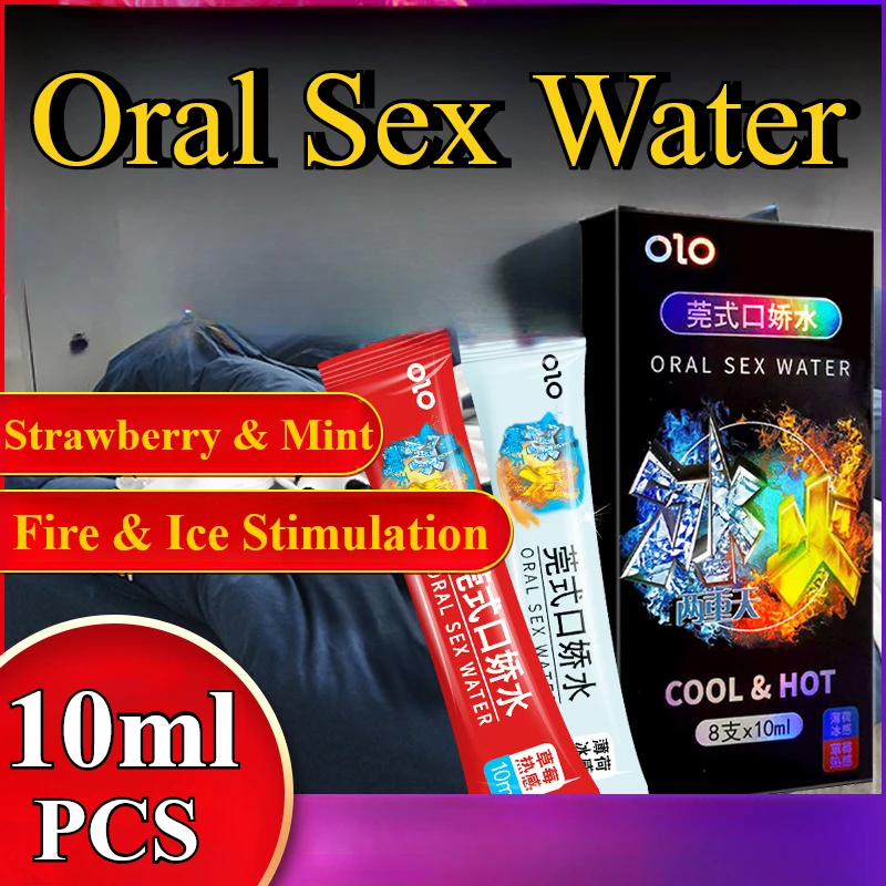 Fluide lubrifiant comestible pour pipe à eau, sensation chaude et fraîche, lubrifiant à Double stimulation, flirt, jouet sexuel passionnant, Sexshop pour adultes