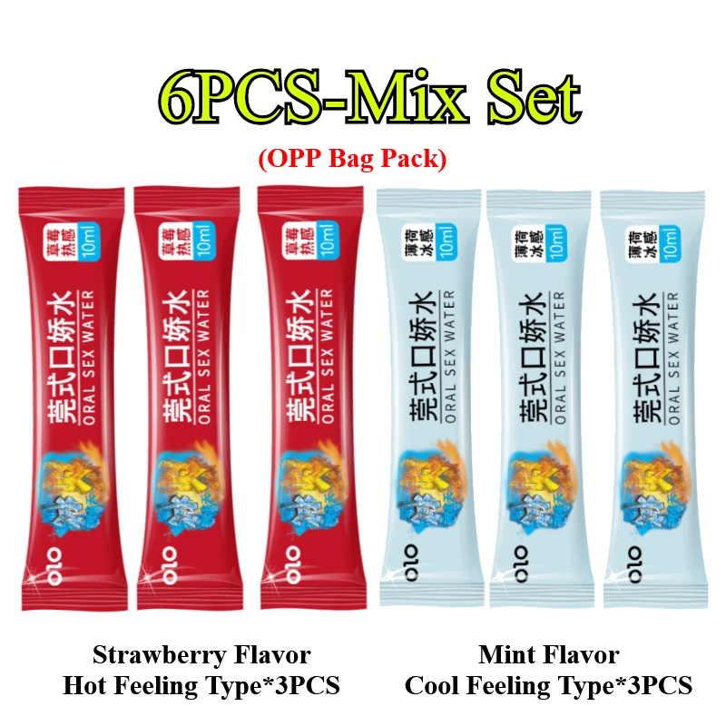6PCS-Mix Set