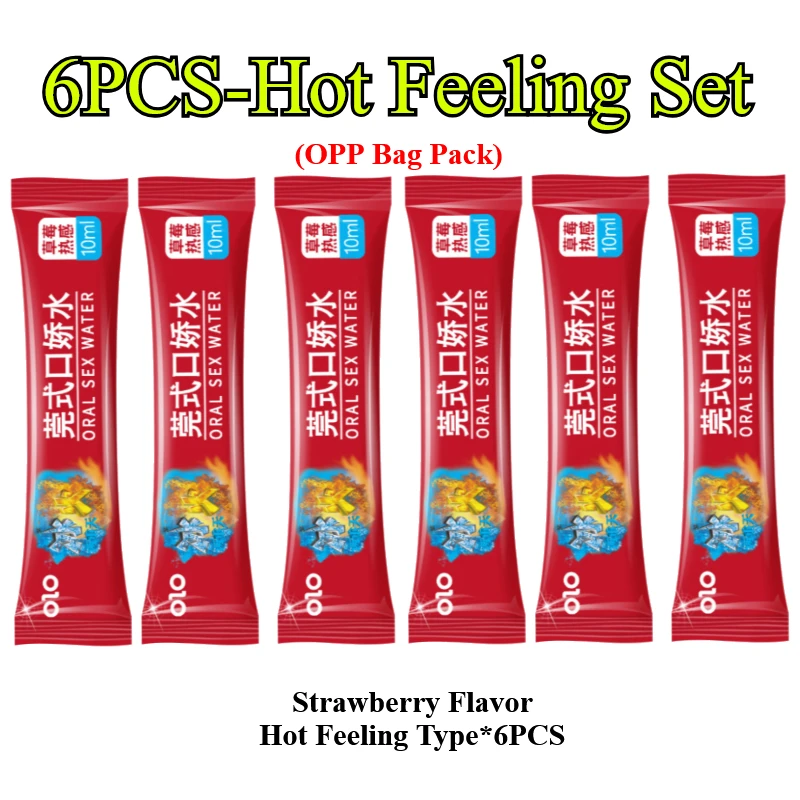 6PCS-Hot Feeling