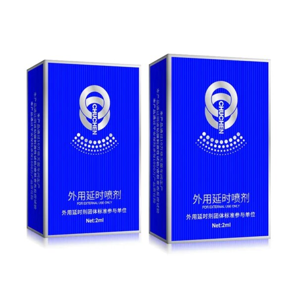 Spray retardateur sexuel pour hommes, Anti-éjaculation prématurée, érection masculine, prolonge l'agrandissement, produits de 60 Minutes – Image 4