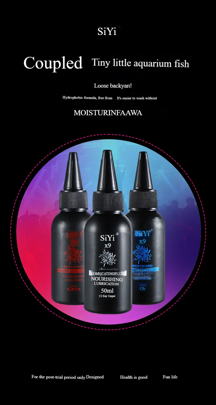 Lubrifiant Anal 50ML pour pénétration anale gay, lubrifiant sexuel à base d'eau, idéal pour les jouets et les couples, produits pour adultes