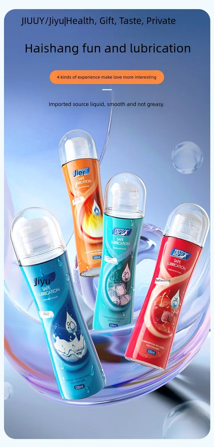 Lubrifiant hydrosoluble facile à nettoyer, produits sexuels pour adultes, accessoires de jouets sexuels pour couples, lubrification anale