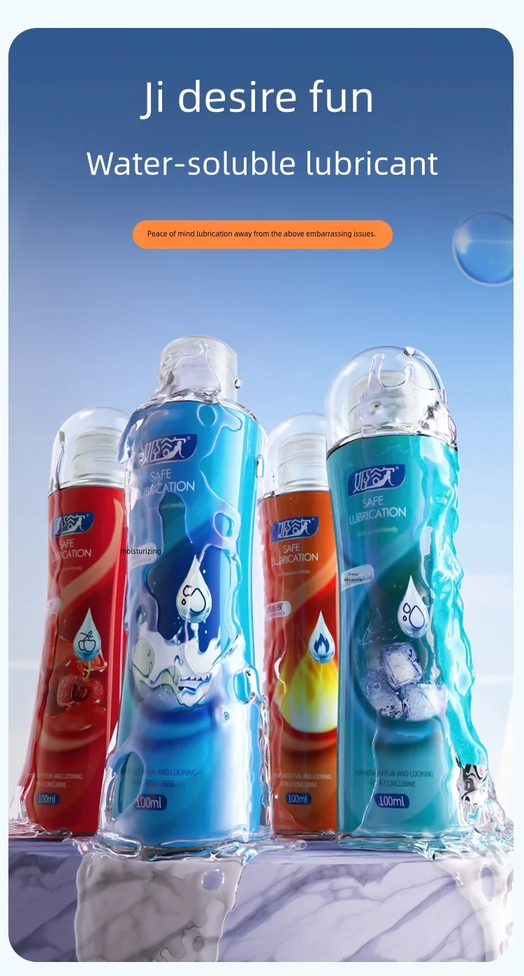 Lubrifiant hydrosoluble facile à nettoyer, produits sexuels pour adultes, accessoires de jouets sexuels pour couples, lubrification anale