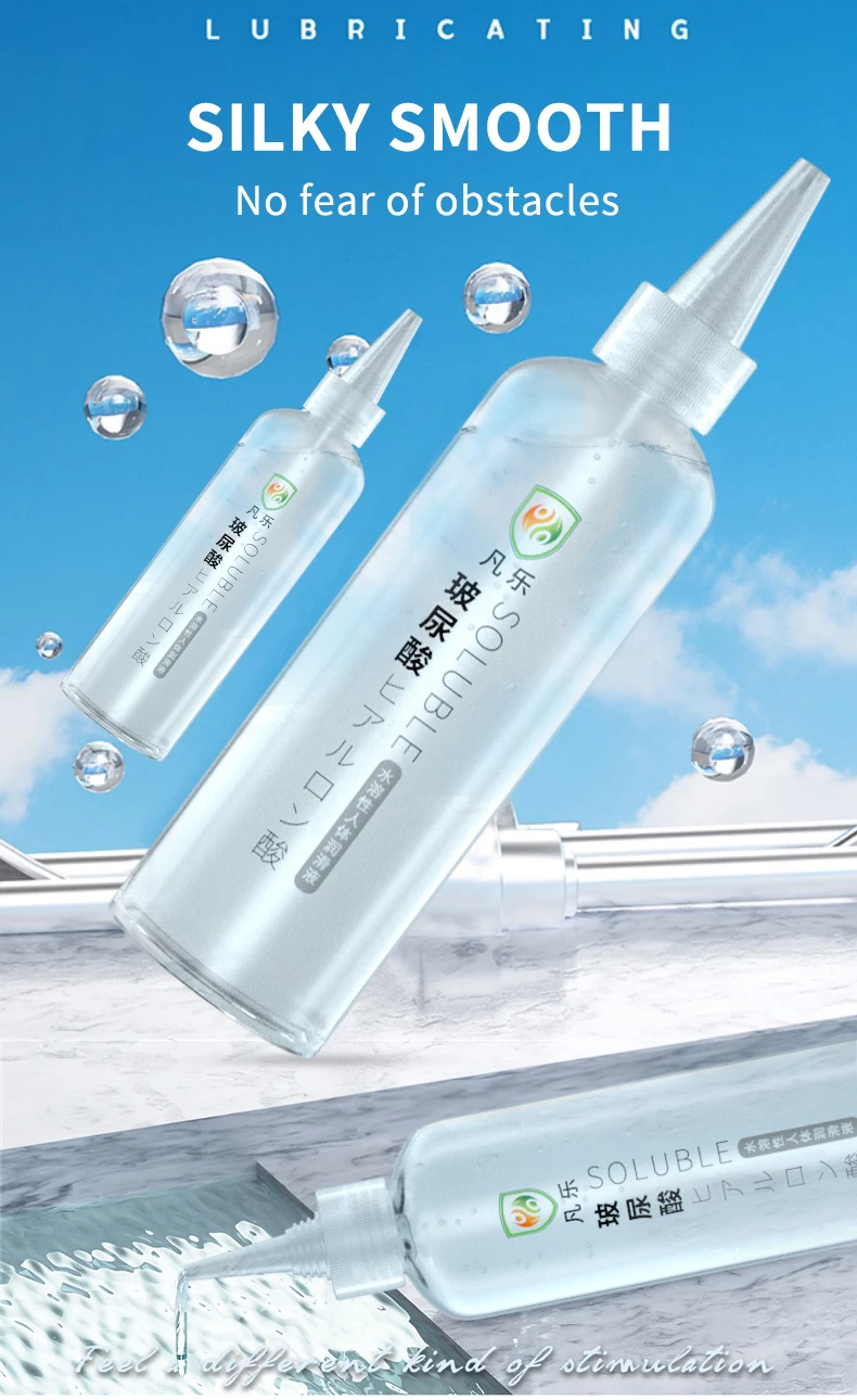 Lubrification anale lubrifiant sexuel à base d'eau 200ml Gel d'amour lubrifiant sexuel Couples huile d'orgasme Vaginal Gay lubrifiant de Masturbation sexuelle