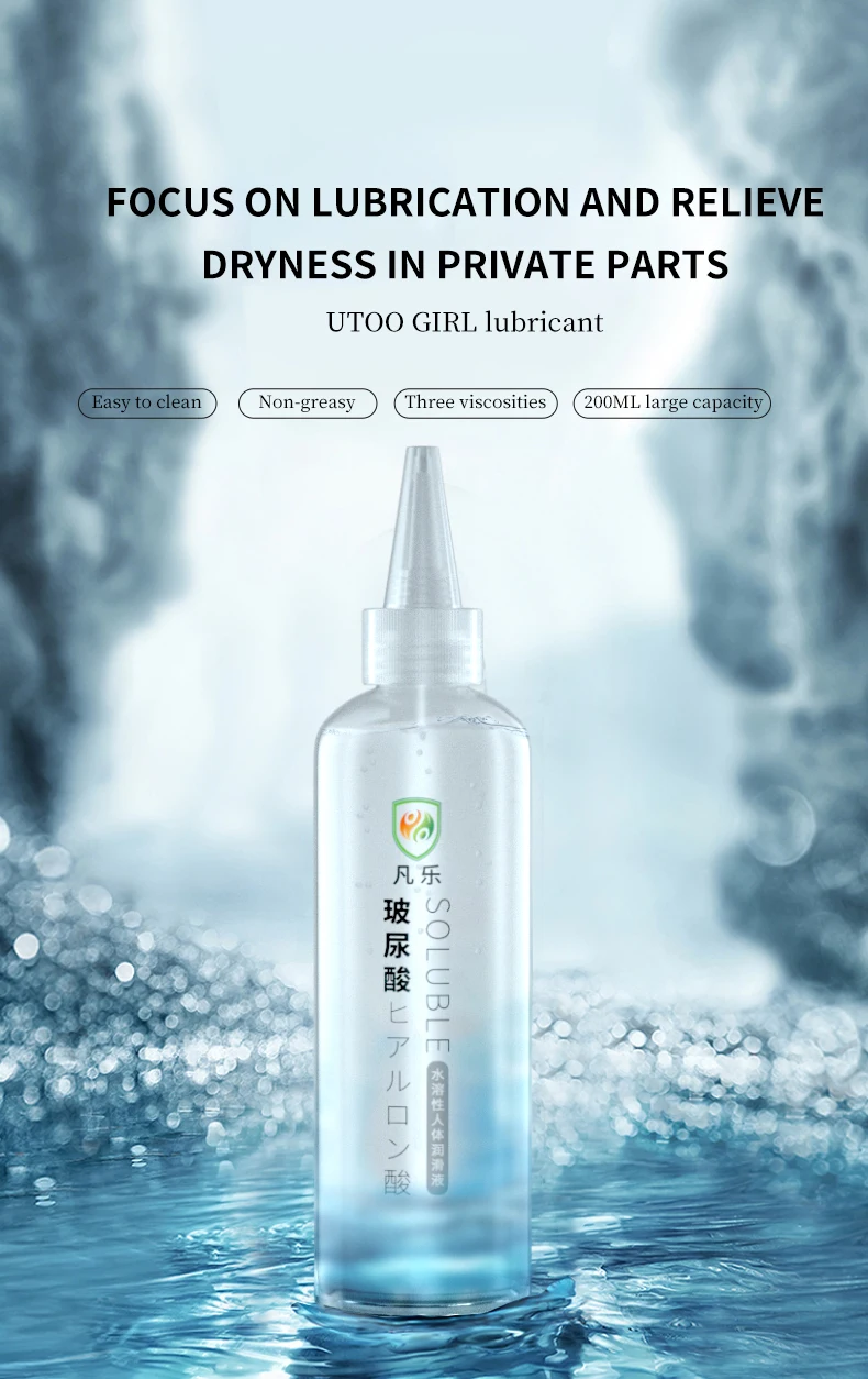 Lubrification anale lubrifiant sexuel à base d'eau 200ml Gel d'amour lubrifiant sexuel Couples huile d'orgasme Vaginal Gay lubrifiant de Masturbation sexuelle