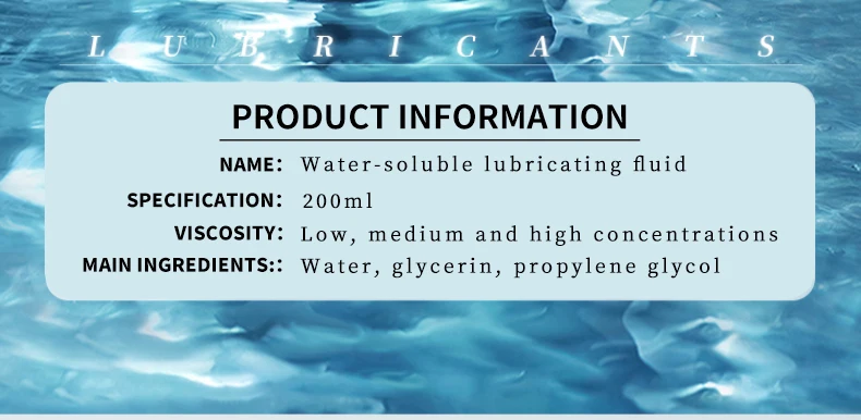 Lubrification anale lubrifiant sexuel à base d'eau 200ml Gel d'amour lubrifiant sexuel Couples huile d'orgasme Vaginal Gay lubrifiant de Masturbation sexuelle