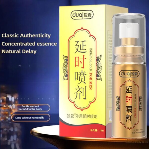 Spray retardateur sexuel pour hommes, huile indienne, huiles de Massage sexuelles, retarde l'érection de l'éjaculation pour femmes et hommes, produits pour adultes – Image 4
