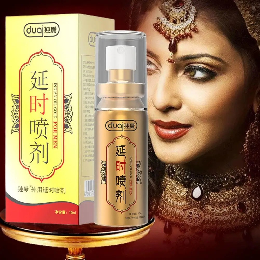 Spray retardateur sexuel pour hommes, huile indienne, huiles de Massage sexuelles, retarde l'érection de l'éjaculation pour femmes et hommes, produits pour adultes
