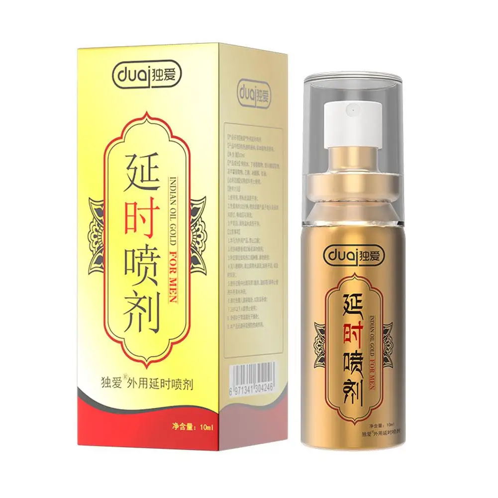 Spray retardateur sexuel pour hommes, huile indienne, huiles de Massage sexuelles, retarde l'érection de l'éjaculation pour femmes et hommes, produits pour adultes