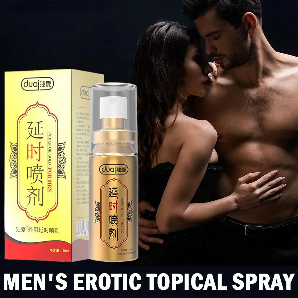 Spray retardateur sexuel pour hommes, huile indienne, huiles de Massage sexuelles, retarde l'érection de l'éjaculation pour femmes et hommes, produits pour adultes