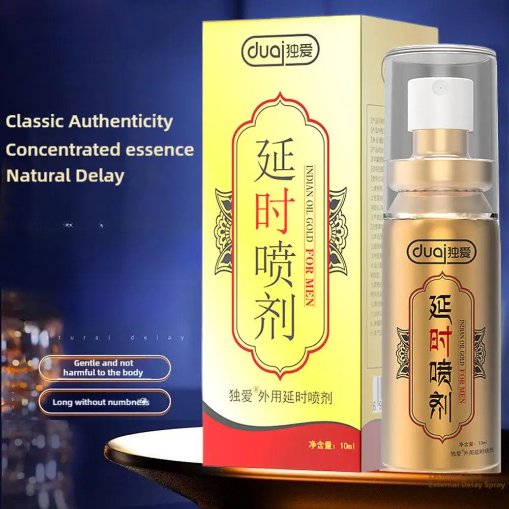 Spray retardateur sexuel pour hommes, huile indienne, huiles de Massage sexuelles, retarde l'érection de l'éjaculation pour femmes et hommes, produits pour adultes