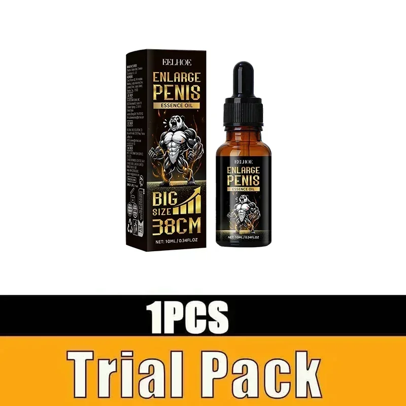 1pcs