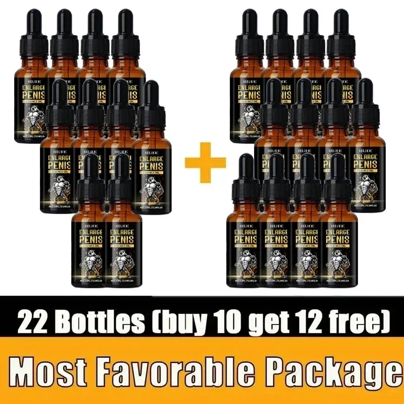 22PCS