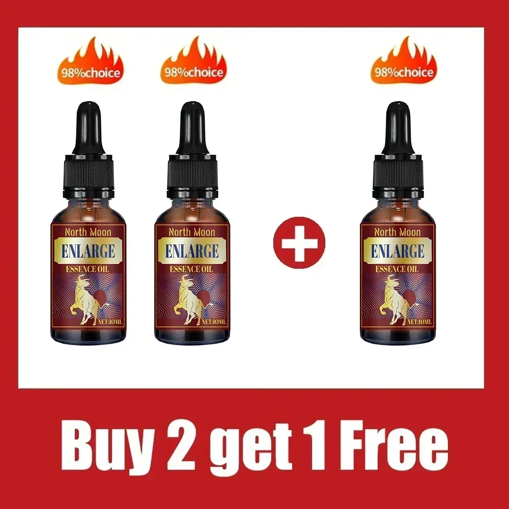 Buy 2 get 1 free