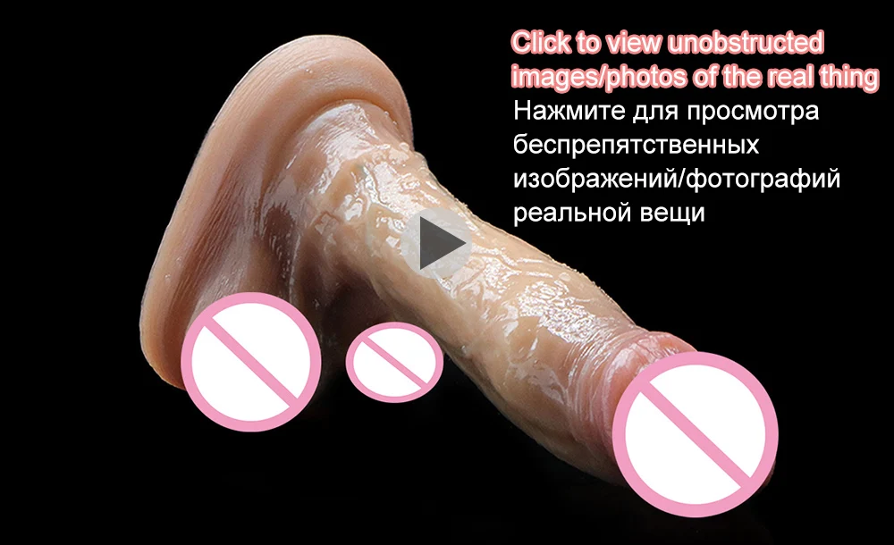 Godes énormes pour femmes, godes Super réalistes, sans vibrateur, jouets sexuels pour femmes, Massage du point G, 18 +, Sex Shop, pénis épais Godes énormes pour femmes, godes Super réalistes, sans vibrateur, jouets sexuels pour femmes, Massage du point G, 18 +, Sex Shop, pénis épais