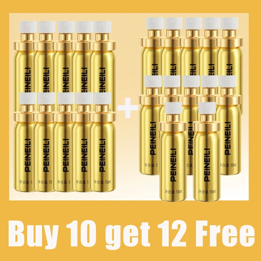 22PCS