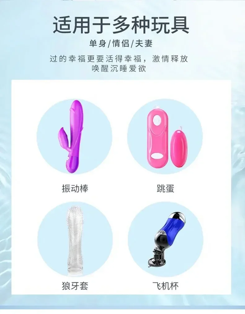 Crème de gel de resserrement vaginal pour femme, huile lubrifiante de réparation vaginale, meilleur produit lubrifiant vaginal, rétrécissement