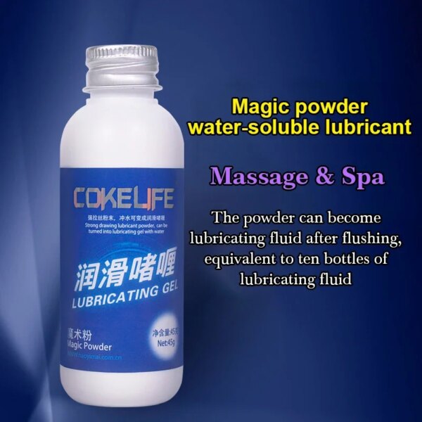 Cokelife lubrifiant magique Gel lubrifiant soluble dans l'eau poudre magique mélange de lubrifiant avec eau huile lubrifiante vaginale graisse pour sexe Anal – Image 2