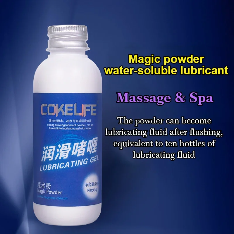 Cokelife lubrifiant magique Gel lubrifiant soluble dans l'eau poudre magique mélange de lubrifiant avec eau huile lubrifiante vaginale graisse pour sexe Anal