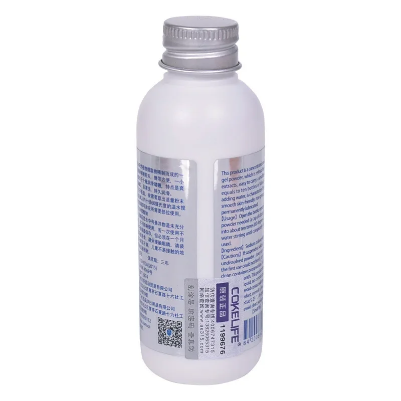 Cokelife lubrifiant magique Gel lubrifiant soluble dans l'eau poudre magique mélange de lubrifiant avec eau huile lubrifiante vaginale graisse pour sexe Anal