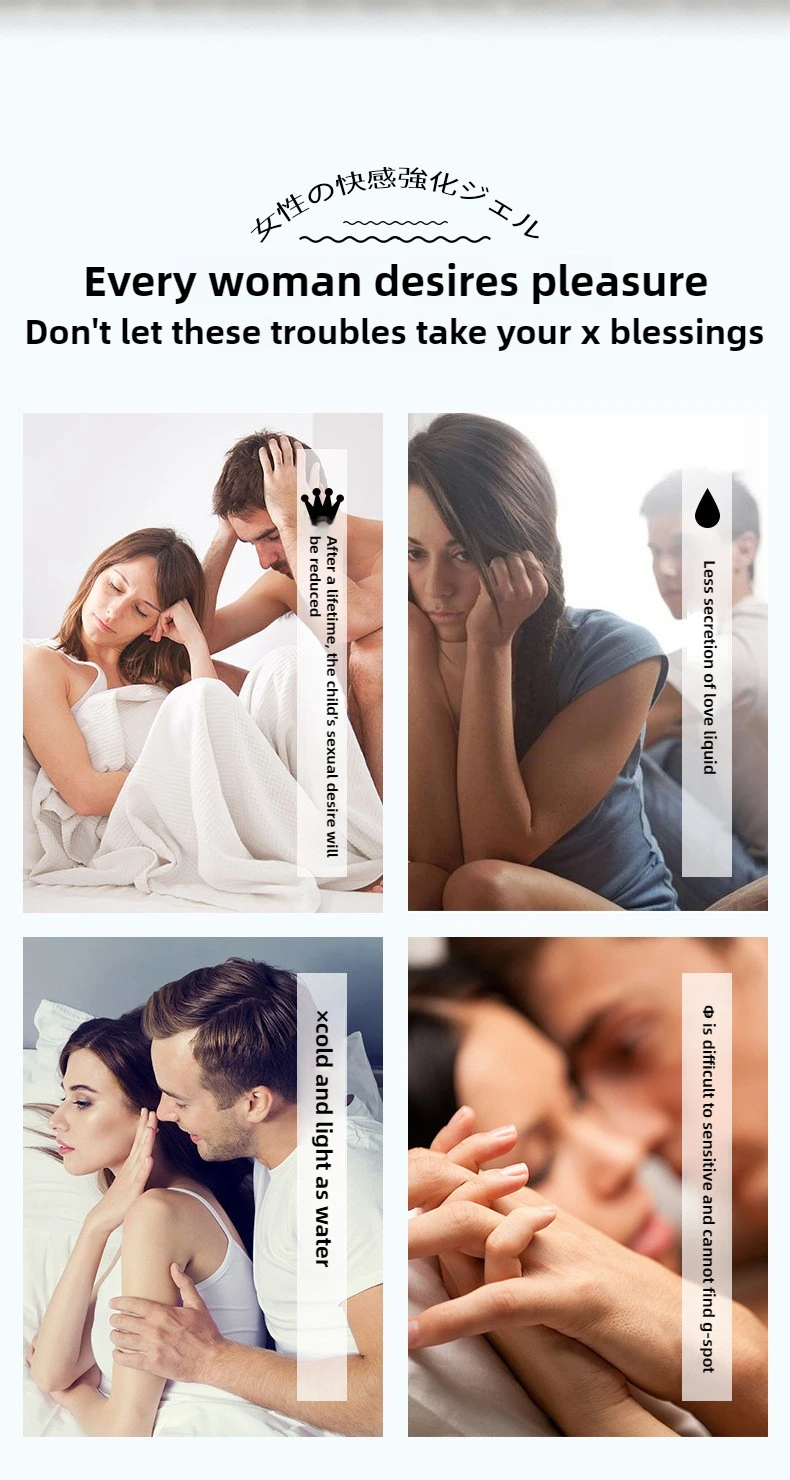 Gel rehausseur de plaisir pour femme, jouet sexuel adulte, lubrifiant raffermissant vaginal, créliquide 512