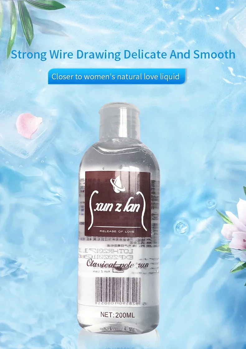 200ml lubrifiant à Base d'eau de sexe huile anale Gel vaginal corps intime SPA huile de Massage japon AV crème lubrifiante pour adultes Masturbation