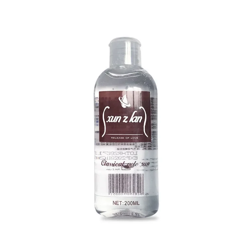 200ML