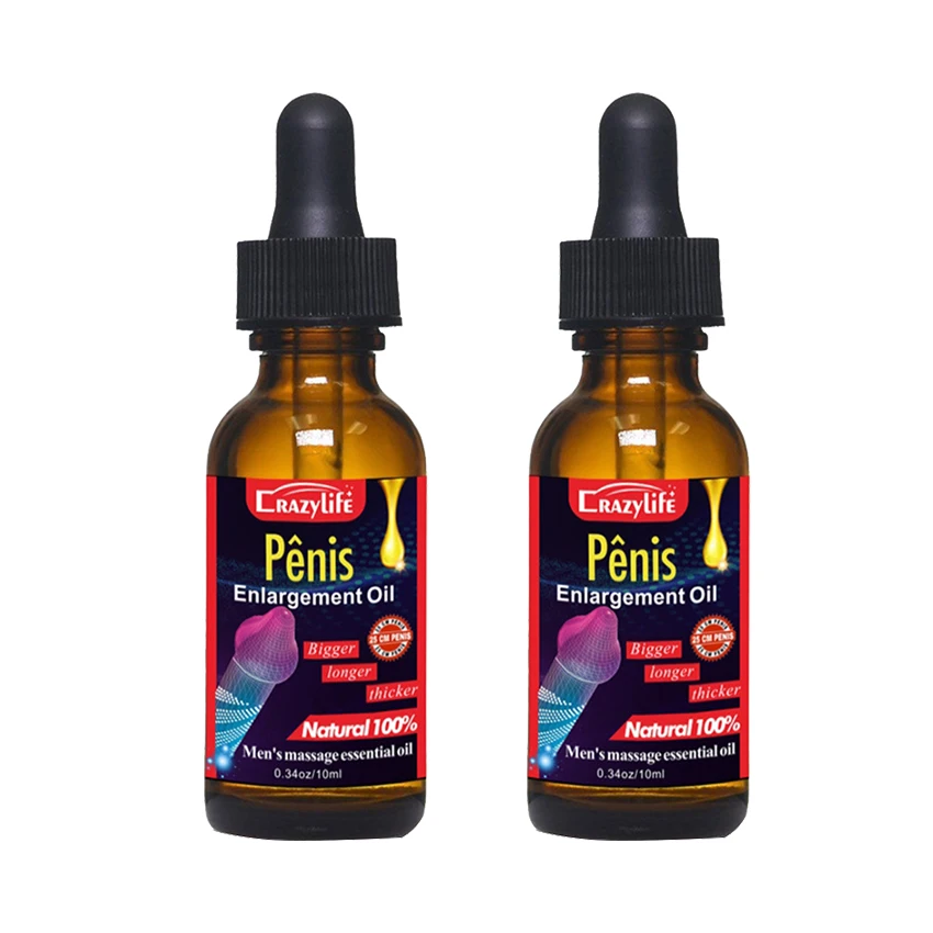 20ml