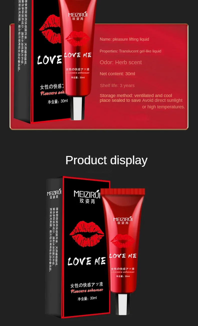 Huile lubrifiante pour femmes adultes, gel Climax serré vaginal, liquide de plaisir féminin, produits sexuels pour adultes, excitation clitoridienne, orgasme