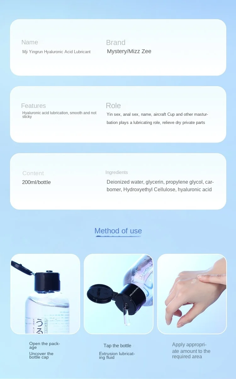 Lubrifiant humain à l'acide hyaluronique pour sexe Anal, lubrifiant soluble dans l'eau, jouets sexuels pour adultes, 200ml