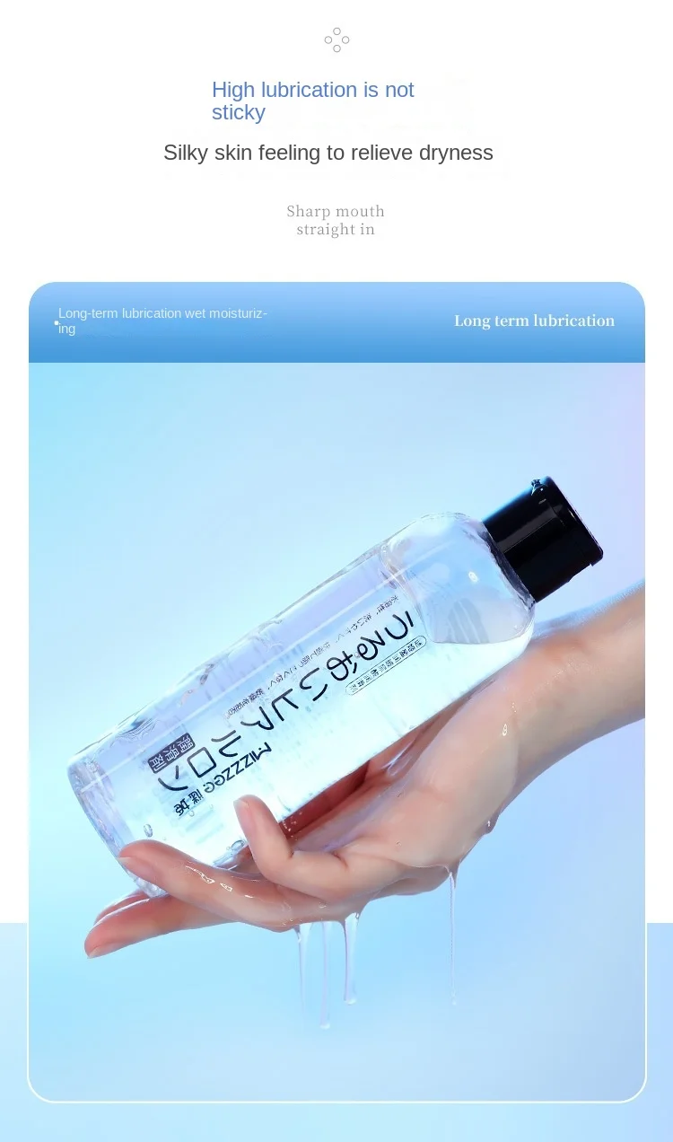 Lubrifiant humain à l'acide hyaluronique pour sexe Anal, lubrifiant soluble dans l'eau, jouets sexuels pour adultes, 200ml