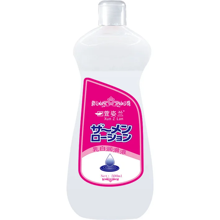500ml
