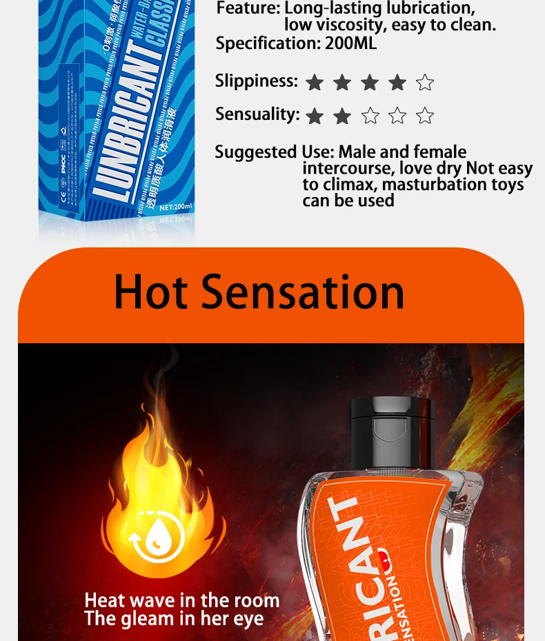 200ML acide hyaluronique grande capacité lubrifiant sexuel Gel à base d'eau lubrifiant sexuel pour Couple vagin Anal jouet sexuel lubrifiant adulte Sexshop