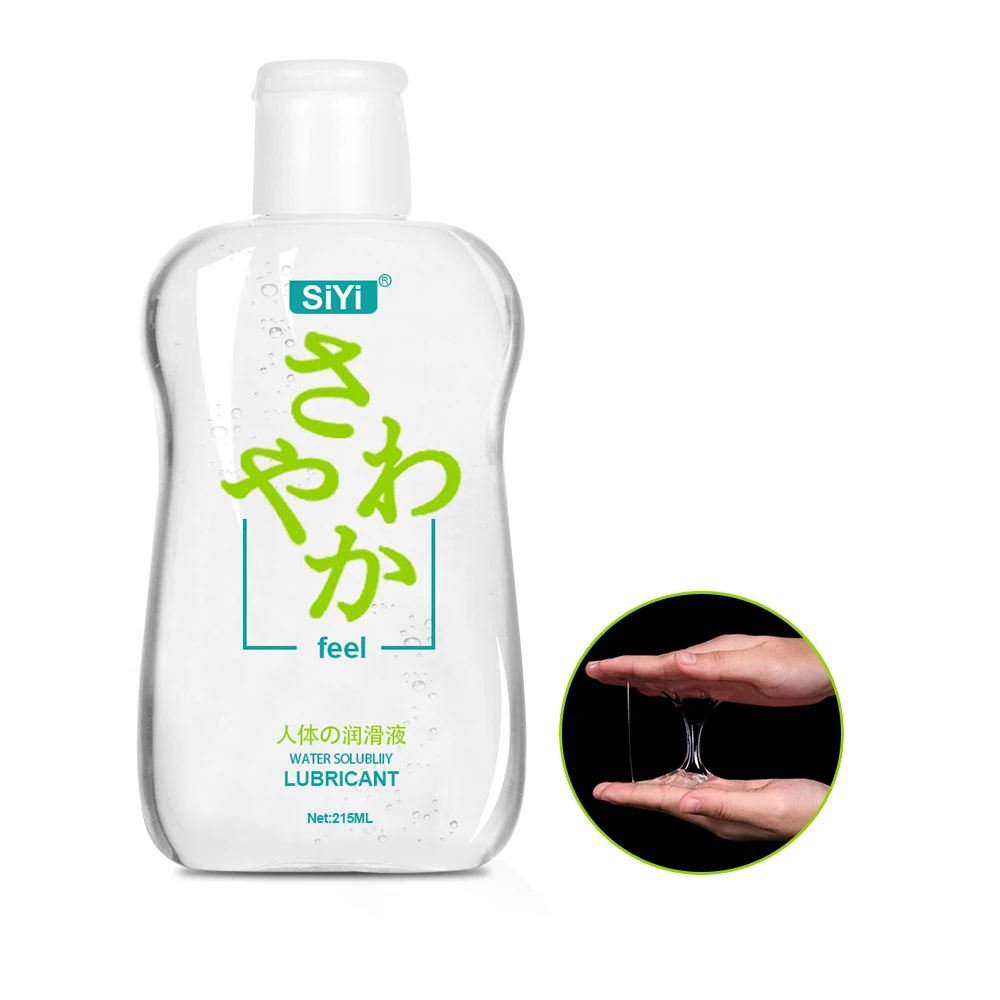 Lubricant 215ML