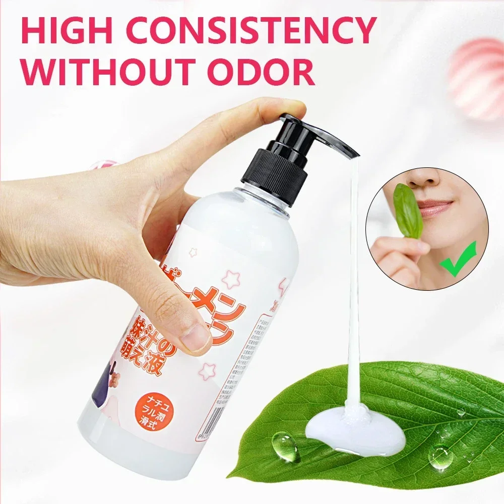 Lubrifiant Sexuel Personnel PH à Base d'Eau, Non-Staining, Simulation de Masse, Huile Corporelle pour Femmes, Hommes et Couples, 300ml