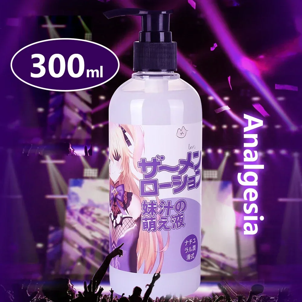 Lubrifiant Sexuel Personnel PH à Base d'Eau, Non-Staining, Simulation de Masse, Huile Corporelle pour Femmes, Hommes et Couples, 300ml